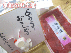 140405m.gif