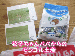 140708e.gif