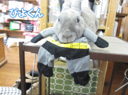 140911a.gif