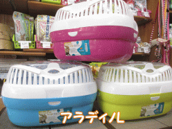 141209a.gif