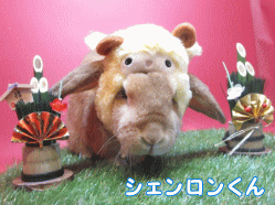 141214g1.gif