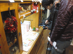 141218m.gif