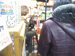 141218n.gif