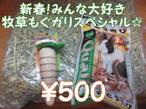141230a.gif