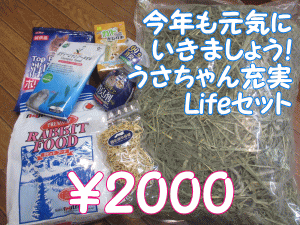 141230d.gif