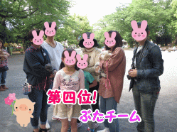 14sora08.gif