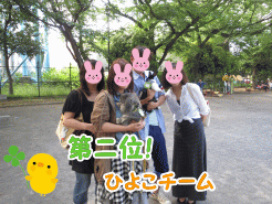 14sora11.gif