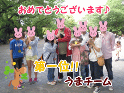 14sora12.gif