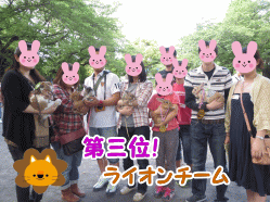 14sora13.gif