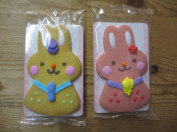 150220a3.gif