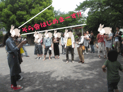 150506s1う3.gif