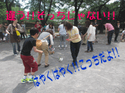 150506s1か5.gif