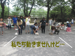 150506s1こ9.gif