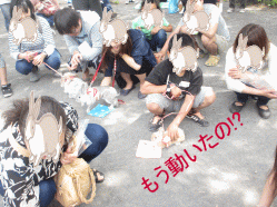 150506s4う32.gif
