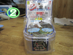 150521b.gif