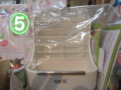 150521e.gif
