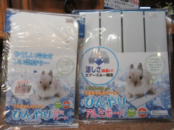 150604f.gif