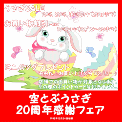 151207i.gif