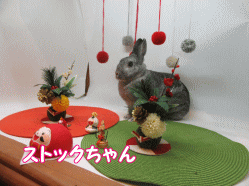 151213k.gif